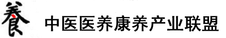 日批黄片黑丝强奸视频